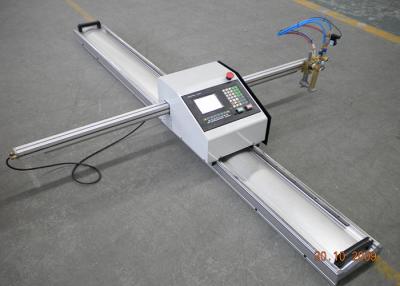 China Portable Gas CNC Plasma White Cutting Machine CNC1-1500X3000 For Metal Plates for sale