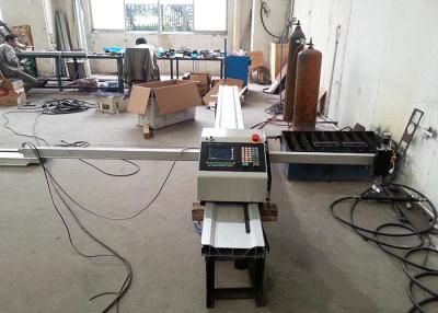 China Máquina de corte portátil do CNC do plasma, máquina de corte do oxigênio da espessura da chama de 6-150mm à venda