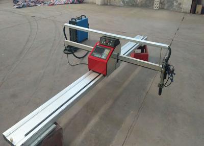 China 200W Oxygen Acetylene Fangling-2100 CNC Plasma Cutting Machine With Torch Cable Holder for sale