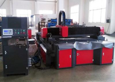 China Blauwe Gele van de de Lasersnijmachine van 500w CNC het Metaalvormen voor Roestvrij staal Te koop