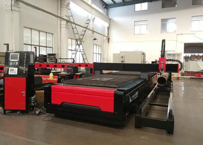 China Pipe And Plate Cnc Metal Cutting Machine With USA Hypertherm HPR 130XD for sale