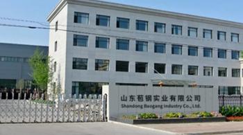 China Factory - Shandong Baosteel Industry Co., Ltd.