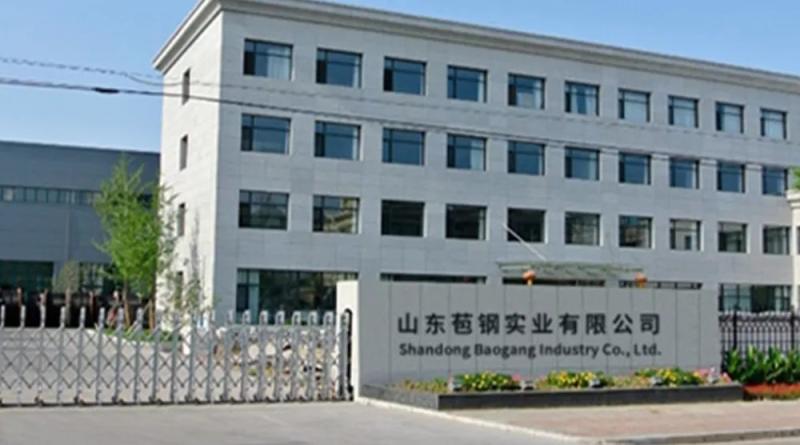 Verified China supplier - Shandong Baosteel Industry Co., Ltd.