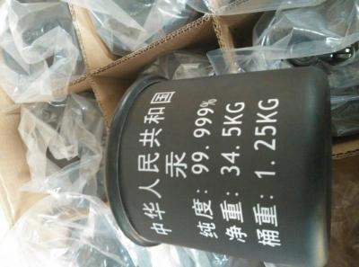 China Mercury for gold recovery/Liquid mercury for sale for sale