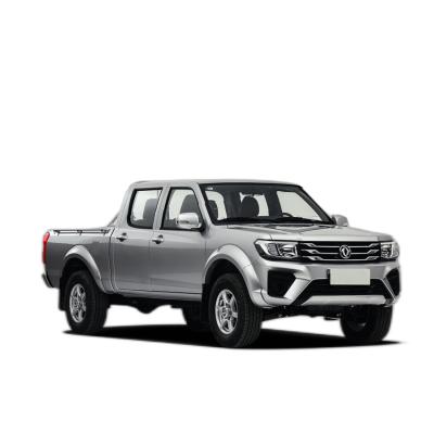 China DONGFENG Rear Drive 2WD Pickup Truck Diesel Engine 165HP 2.4L YUCHAI Engine for sale