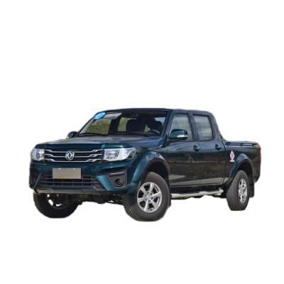 China Four Cylinder 4 Door Pickup Truck 4WD 5 Seats 2.4L Displacement 1.4m Cargo Tank for sale