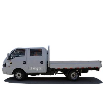 中国 4.5Tライト貨物トラック4x2のディーゼル機関の小さい貨物自動車のトラックの二重列5の座席 販売のため
