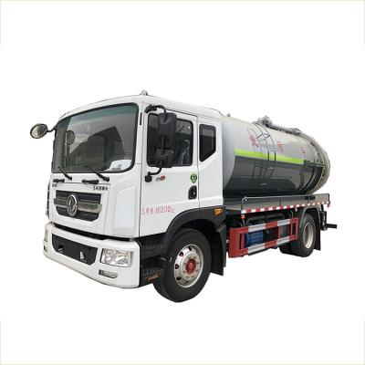 China Medium Fecal Suction Truck 11.5 CBM Diesel 200 HP Sewage Suction Tanker Truck for sale