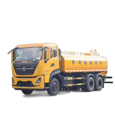 China Heavy 6x4 290HP Municipal Sanitation Truck Manual 9MT 20cbm Sprinkler Vehicle for sale