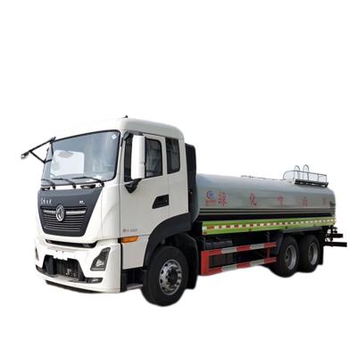 China Municipal DONGFENG Water Truck Tank Car 6x4 290 HP For Urban Purity for sale