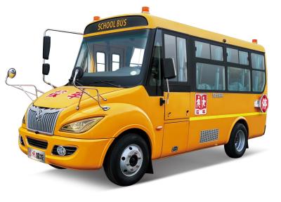 China Child Primary School Bus 6m WEICHAI Diesel 120hp Standard ABS Yellow Shuttle Bus for sale
