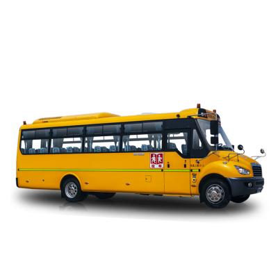 China 24 - 51 Seats Student Shuttle Bus 8.7m 150hp Transportation School bus for sale