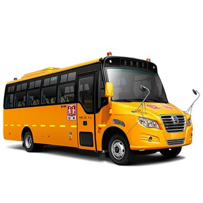China Students 130hp Yellow School Bus Transportation 7m 24 - 41 Seats Diesel Engine for sale