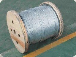 China Bright Galvanized Guy Wire Strand Cable With 2500 Ft/Reel Or 5000 Ft/Reel Package for sale
