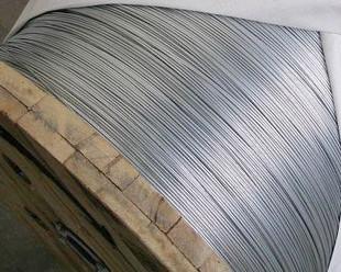 China High Strength Aluminum Underground Wire Clad Steel Cable For Strand Lightning Protection Cable for sale