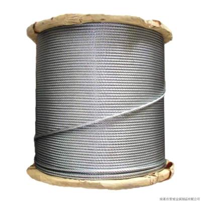 China 7 / 2.64mm Galvanized Guy Wire 5 16 Inch , High Strength Steel Cable 1000-1750 MPA for sale