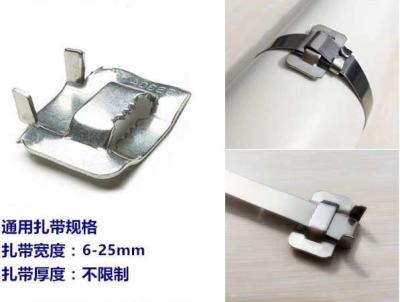 China Ss304 Ss316 Stainless Steel Banding Buckles 12.7mm Max Tie Width for sale