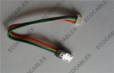 Chine Fin 5P masculine d'USB de câblage indolore commercial à SHR - 05V - S - B à vendre