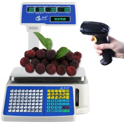 China Accurate Electronic Digital Weighing Scale / Barcode Printing Scale For Supermarket for sale