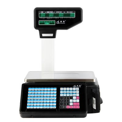 China Accurate Electronic Digital Weighing Scale / Price Computing Scale With Label Printer for sale