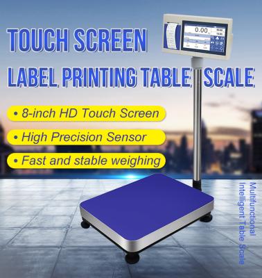 China Industrial Touch Screen Digital Bench Scale Platform Weighing Scale Adjustable Foot for sale