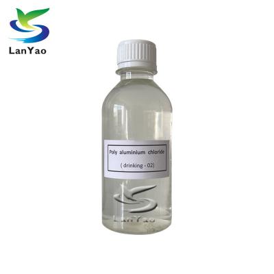 China Fast Sedimentation Decolorizing Agent For Textile Wastewater  Treatment chemicals water purification for sale
