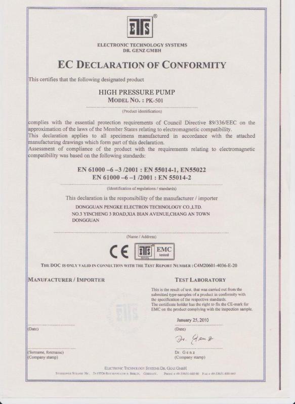 EC Declaration of Conformity - Guangzhou Bouncia Inflatables Factory