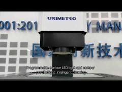 ULTRA 300-Vision Measuring Machine