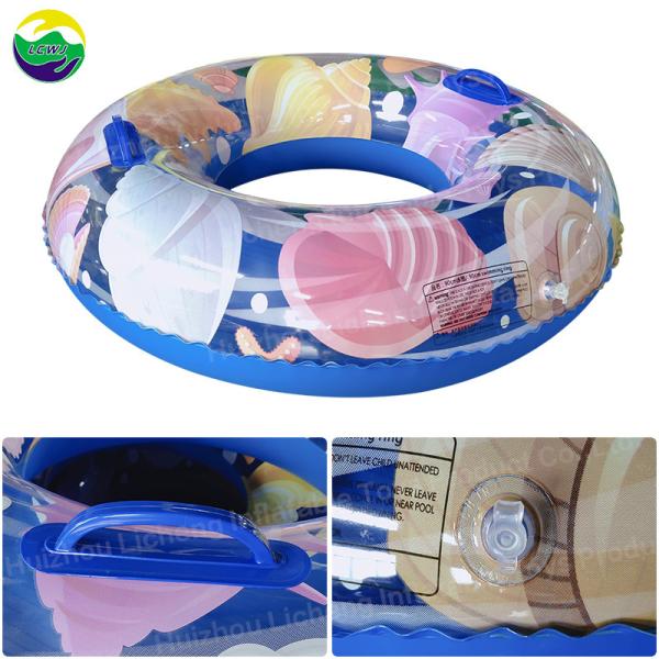 Quality Ocean Seashell Transparent Infant Swim Ring Inflatable Swimming Pool Float Tubes for sale