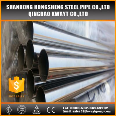 China 304 decorative pipe,304 stainless steel welded pipe,304 polished pipe for sale