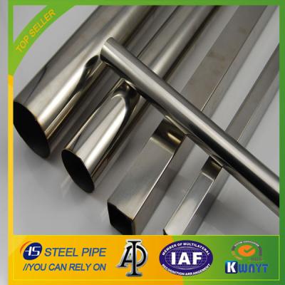 China 304 stainless steel tube/tubing for handrail for sale
