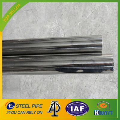 China 202 decorative stainless steel pipe,202 stainless steel tube with Ni 4% for sale