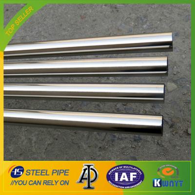 China low price 201 stainless steel pipe,Professional stainless steel pipe factory in Shandong for sale