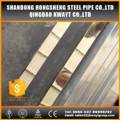 China china stainless steel pipe manufacturers in Qingdao for sale