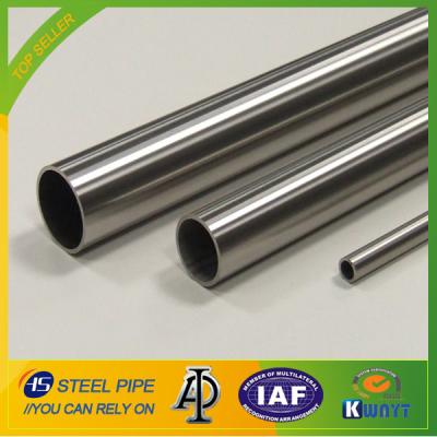 China SUS 304 ERW welded stainless steel tube for decoration for sale