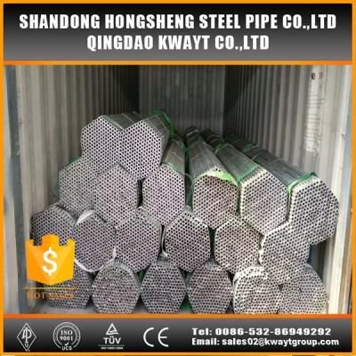 China Q195 Q235 2 inch Hot Dip galvanized pipe for sale
