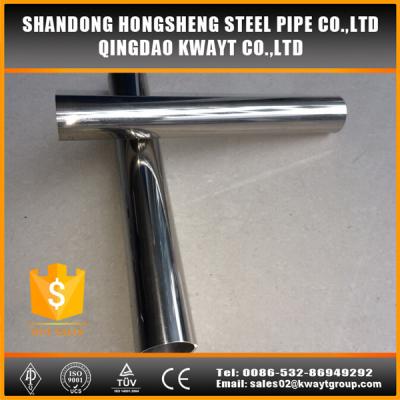 China 304 stainless steel pipe and tube for sale