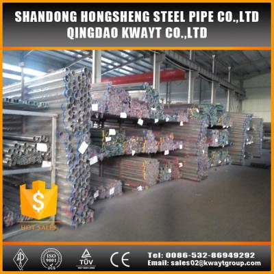 China polished stainless steel tube,304 Ornamental application stainless steel pipe,Stainless steel handrail round pipe for sale