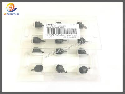 China 00322603-04 SMT SIEMENS Pick up nozzle 701 901 nozzle Original new or copy new for sale