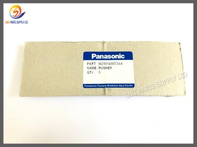 China SMT Panasonic AI Spare Parts AV132 GUIDE N210146073AA Original new or copy new for sale