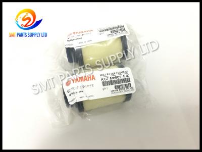 China SMT-de Filter van YAMAHA KG7-M8502-40X YV100XG KOGANEI MF400-04 van Machinedelen Te koop