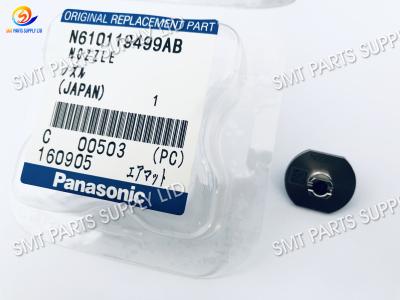 중국 N610040784AD Panasonic SMT 노즐 240CN W/2D 마킹 8H 판매용