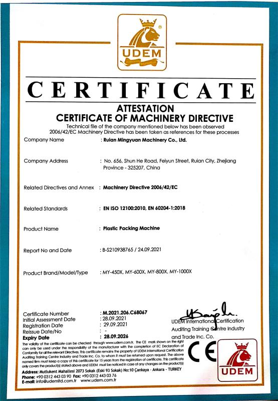 CE - RUIAN MINGYUAN MACHINERY CO.,LTD