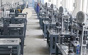 Fornecedor verificado da China - RUIAN MINGYUAN MACHINERY CO.,LTD