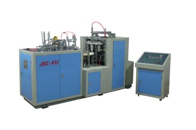 China Automatic Single PE Coated Paper Tea Cup Making Machine Chain Running Stable for sale