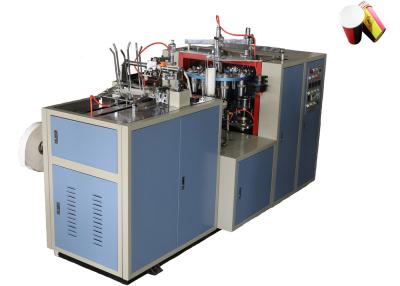 China Hot Drink / Cold Drink Disposable Paper Cup Making Machine With Alarming System for sale