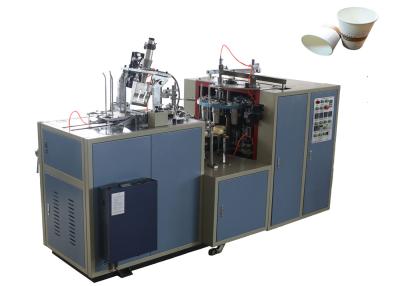 China Multi Working Station Ultrasonic Machine For Paper Cup Production , Paper Cups Making Machines for sale