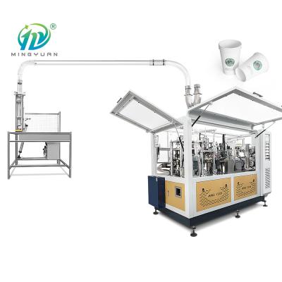 China 6OZ Disposable Paper Coffee Cup Forming Making Machine Speed 130pcs/Min for sale