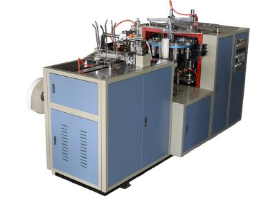 China Environmentally Laminated 9 Oz Paper Cup Production Machine With 3 Chain / Double Belt for sale
