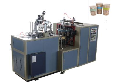 China Double PE Coated Paper Cup Making Plant , Paper Cup Shaper Capacity 50 - 60 Pcs / Min for sale